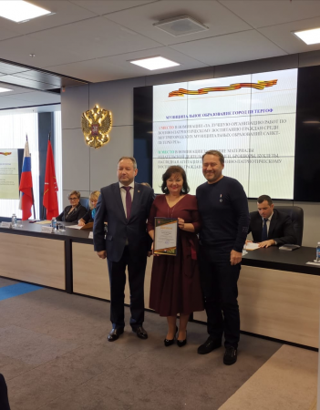 7 февраля 2020 года состоялась торжественная церемония  награждения победителей конкурсов, проведенных Советом муниципальных образований Санкт-Петербурга в 2019 году