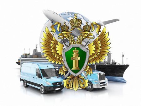 Санкт-Петербургская транспортная прокуратура разъясняет: