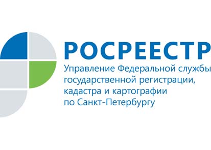 Управление Росреестра по Санкт-Петербургу напоминает, что с 1 сентября 2021 года вступает в силу Федеральный закон от 05.04.2021 № 79-ФЗ, получивший наименование «гаражной амнистии»