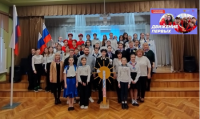 Российское движение детей и молодежи «Движение первых»