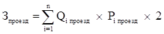 base_32851_170190_662