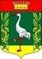 http://mopesochniy.sankt-peterburg.info/akti/resheniya/res114.files/image001.jpg