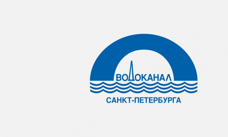 ГУП «Водоканал Санкт-Петербурга» Сообщение   о возможном установлении публичного сервитута