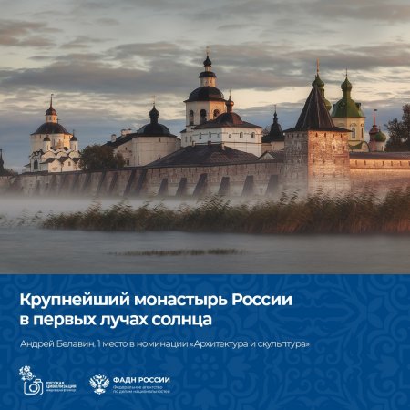 Комитет по межнациональным отношениям в СПб информирует