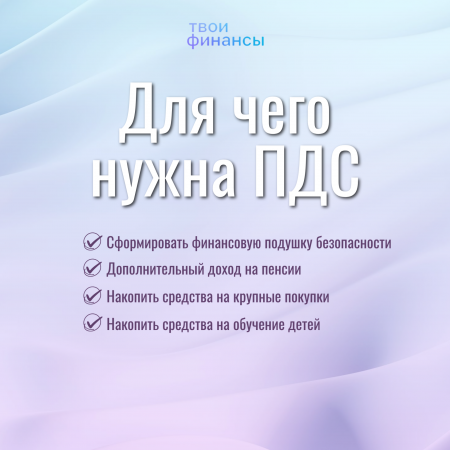 ��������� ������������ ���������� � ��� ����������� ��� ���������� � ���� �������.