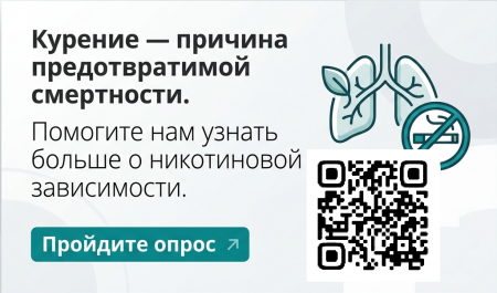� �����-���������� ����������� ���������� ����� � �������.