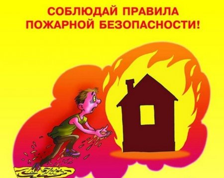 ������������� �����: ����� � ��, ����� � ���
